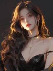 男友帮小青梅生孩子，我转身继承99个男模