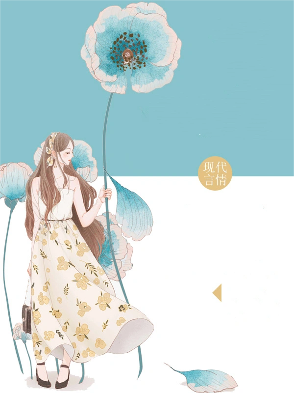 生三胎的婆婆