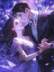 未婚夫和青梅当众激情，我转身就走
