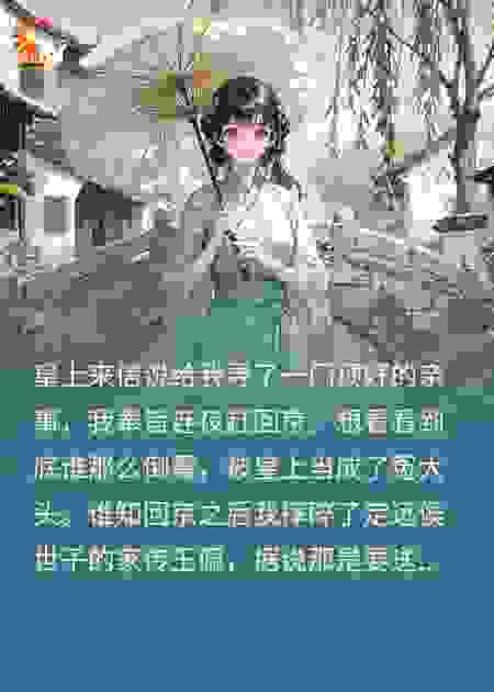 姬宁