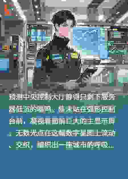 算法悖论