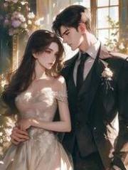 新婚夜妻子带回白月光，我转头娶她冰山小姑