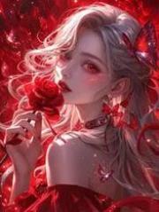消防员老公出轨后，我握着父亲的密约杀疯了